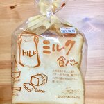 りくろーおじさんの店 - 