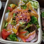 アモーラ ピッツァ - 