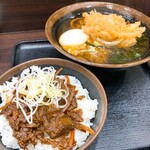 Tougeno Soba - 