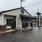 そば茶屋 - 