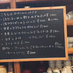 アルバトロス - 