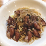 アルバトロス - 