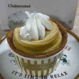 守口 門真で人気のケーキ ランキングtop 食べログ 守口 門真で人気のケーキ ランキングtop 食べログ