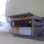 しにやす焼き鳥 - 外観写真:単種５本売りのみセットやおまかせは無いそーで．