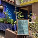 リストランテ・マッサ - 外観