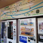 のむら牛乳店 - 自販機コーナー