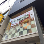 MAVERICK HAMBURGER TOKYO - 