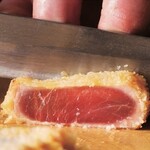Pickled tuna cutlet