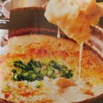 Japanese style Seafood gratin