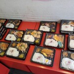 250円弁当ちょ～だがや - 