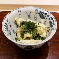 山﨑 - 
