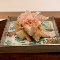 山﨑 - 