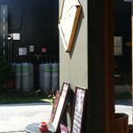 ナチュラル　カフェイーナ - 