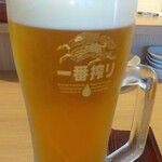 Ichiban Shibori draft beer