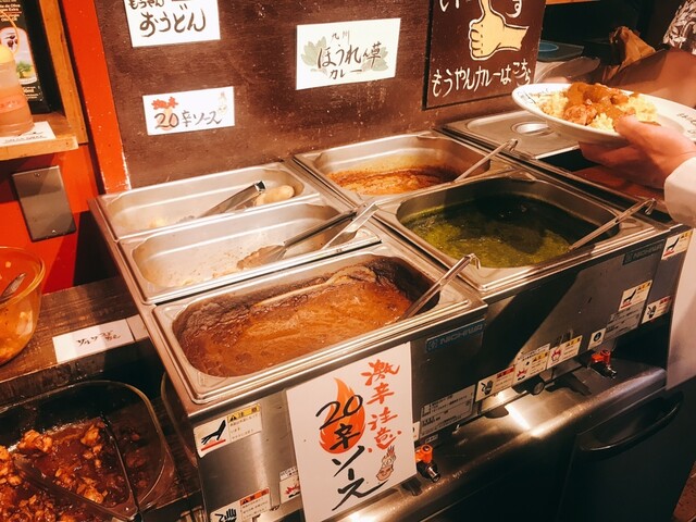 西新宿もうやんカレー なごや 名鉄名古屋 カレーライス 食べログ