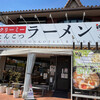 クリーミーTonkotsuラーメン 麺家神明 大府半月店