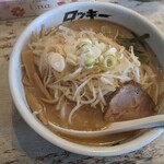 北海道ラーメン ロッキー秀 - 