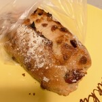 무스부 베이커리