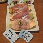 魚のめ - 