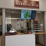 クアトロ - 外観