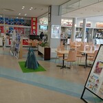 クアトロ - フードコート