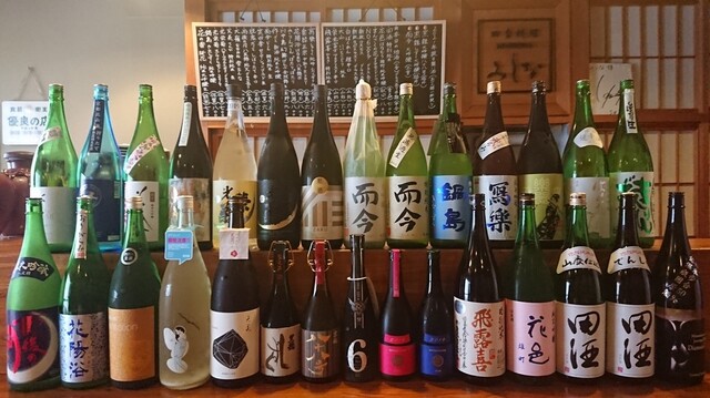 軽く１杯です♪ : 四季料理みしなの写真