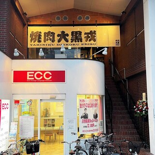 西院駅 阪急 でおすすめのグルメ情報をご紹介 食べログ 西院駅 阪急 でおすすめのグルメ情報をご紹介 食べログ