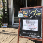 Boo Goo - 