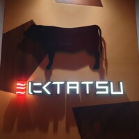 近江うし焼肉 にくTATSU 銀座店 - 