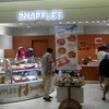 ペイストリー スナッフルス 新千歳空港店