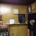 燈台下焼肉センター - 店内２