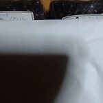 シティーライト - 