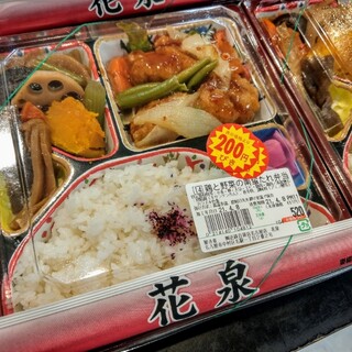 テイクアウトok 名古屋駅でおすすめの弁当をご紹介 食べログ テイクアウトok 名古屋駅でおすすめの弁当をご紹介 食べログ