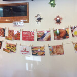 わ楽 - 4/9の昼得定食