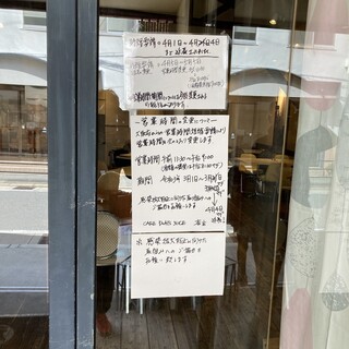 カフェ プレイズナイス_2