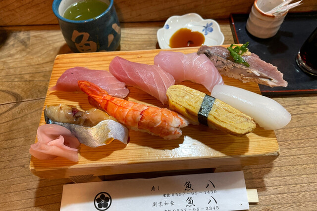 Uohachizushi 伊東 下田 壽司 食べログ 繁體中文