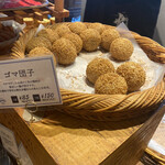 Boulangerie KAWA - 値段徳島のお店やん！笑