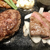 ハンバーグ&ステーキ 黒毛和牛 腰塚 サカエチカ店