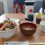 おかもと鮮魚店  - 