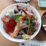 おかもと鮮魚店  - 
