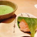 富小路 やま岸 - 