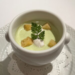 メゾン ポール・ボキューズ - 