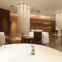 メゾン ポール・ボキューズ - 