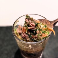 カンテサンス - 