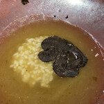 イチリン ハナレ - 