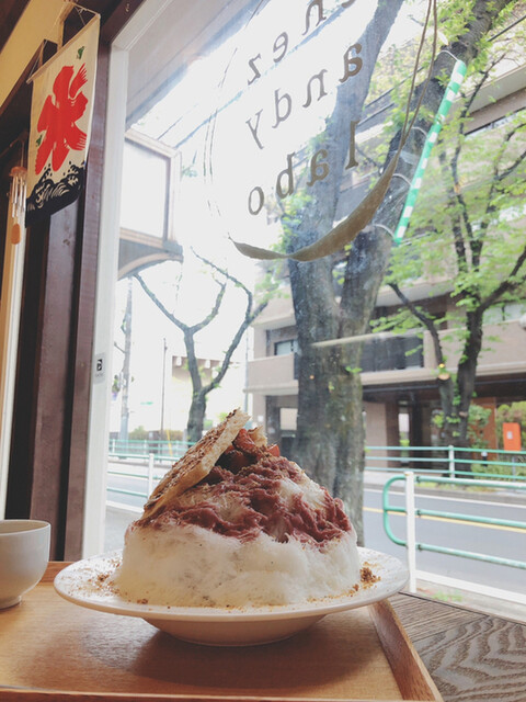 シェ アンディ ラボ Chez Andy Labo 府中 ケーキ 食べログ シェ アンディ ラボ Chez Andy Labo 府中 ケーキ 食べログ