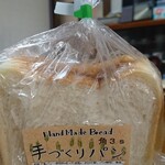 CANAAN - 手づくり食パン154円