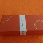 和菓子処 三松堂 - 