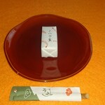 和菓子処 三松堂 - 