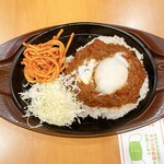 ガスト - 